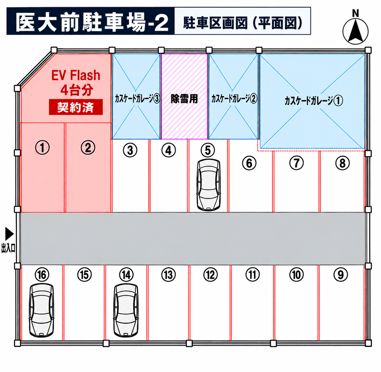 医大前駐車場-2 駐車区画図